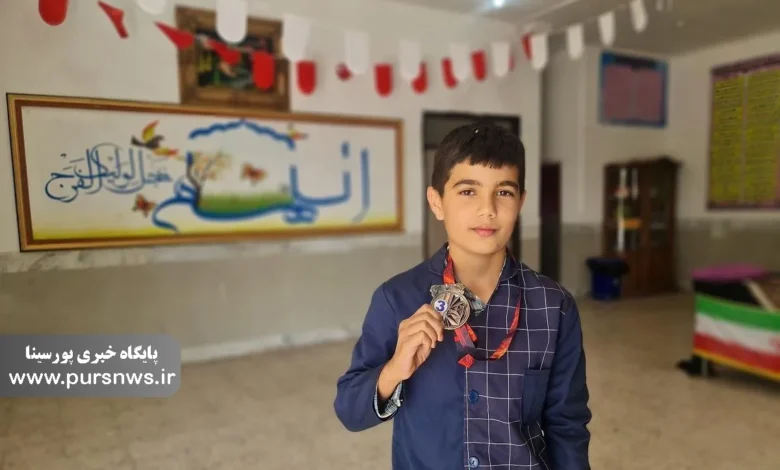 پایگاه خبری آوای پورسینا، مرجع انتشار اخبار روز کشور و محله رسانه شورای اجتماعی محلات پورسینا رسانه شهرداری منطقه 6 و فرهنگسرای مشهد نوید بهمنی مقام سوم کشوری کیوکوشین دریافت کرد