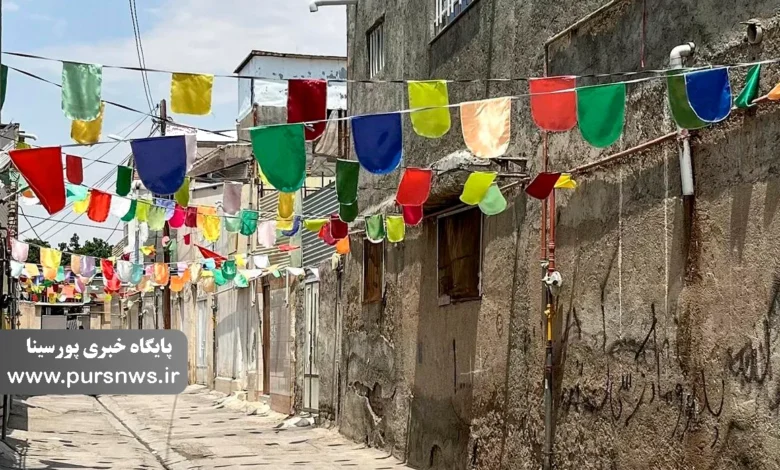 پایگاه خبری آوای پورسینا، مرجع انتشار اخبار روز کشور و محله رسانه شورای اجتماعی محلات پورسینا رسانه شهرداری منطقه 6 و فرهنگسرای مشهد خاطرات شیرین پورسینا 50