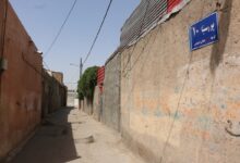 تاریخچه نامگذاری محله پورسینا