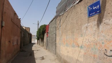 تاریخچه نامگذاری محله پورسینا