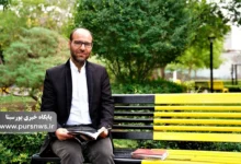 خاطرات شعرهای محمدجواد منوچهری