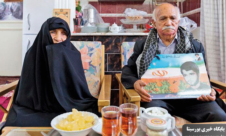 پایگاه خبری آوای پورسینا، مرجع انتشار اخبار روز کشور و محله رسانه شورای اجتماعی محلات پورسینا رسانه شهرداری منطقه 6 و فرهنگسرای مشهد داغ حمیدرضا هنوز تازه است